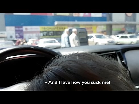 ❤️ Chupado xusto no aparcamento fóra do supermercado Follar na pornografía gl.porngipfy.ru ﹏